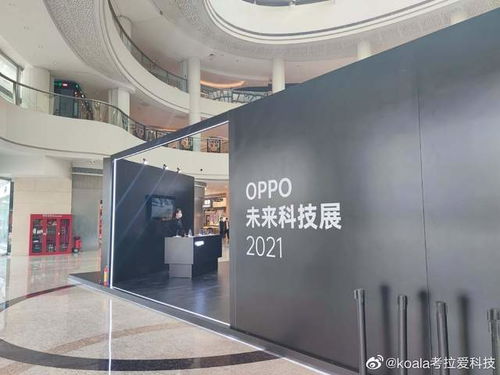 探班綠廠未來科技展廣州站 黑科技頻發，科技中介服務能否給滿分？
